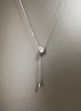 Vintage古着 Waterdrop in Twilight项链