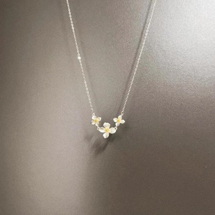 Vintage古着 The time of gardenia项链