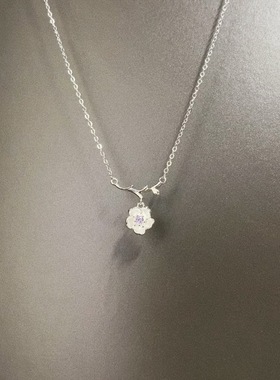 Vintage古着 Frost branches crimson项链