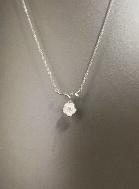 Vintage古着 Frost branches crimson项链