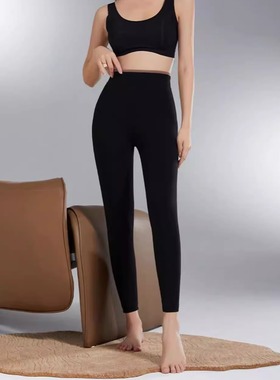 兰茜卡9811女士棉质黑色一线裆打底裤亲肤舒适加绒保暖一体小黑裤