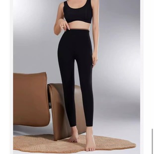 兰茜卡9811女士棉质黑色一线裆打底裤亲肤舒适加绒保暖一体小黑裤