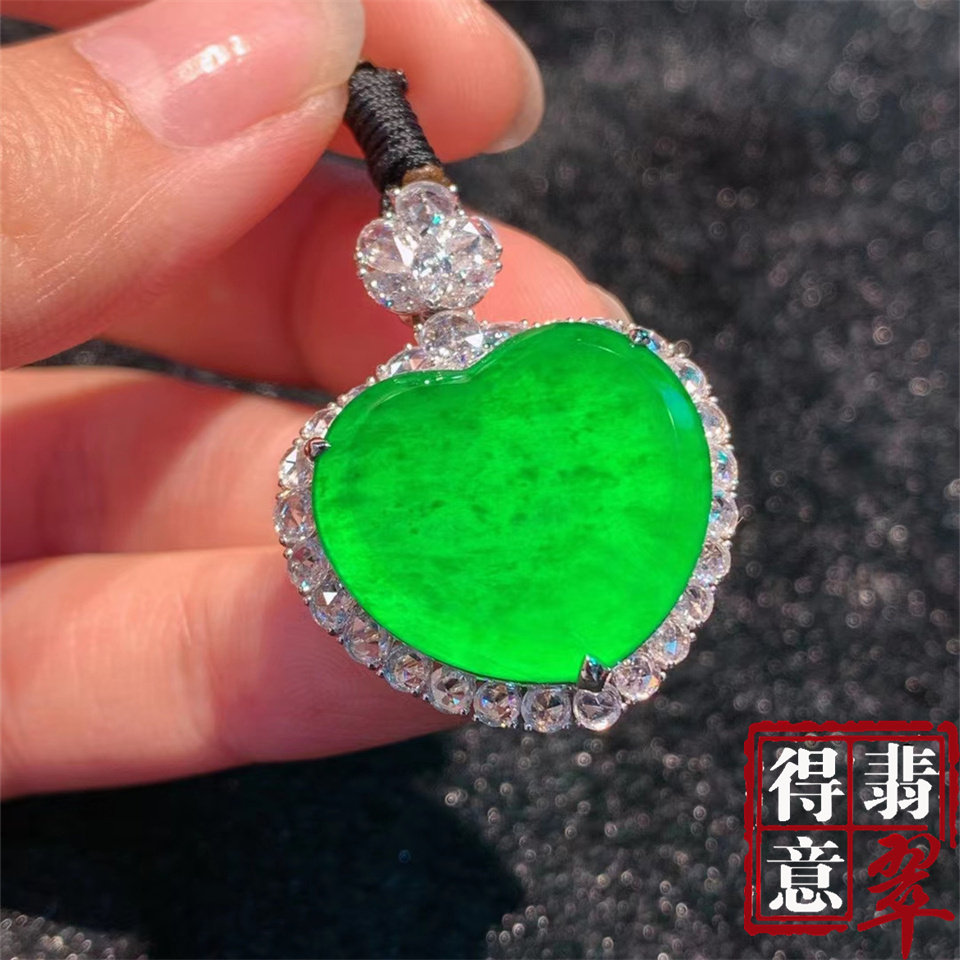 得意珠宝 天然冰种阳绿翡翠桃心吊坠挂件高冰色绿白金镶钻带证书