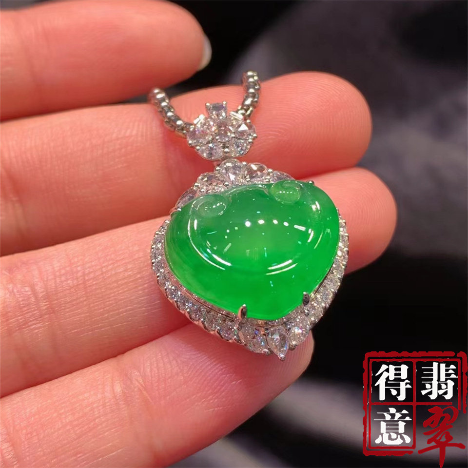 得意珠宝 天然冰种阳绿翡翠如意头吊坠挂件高冰色美白金镶钻带证