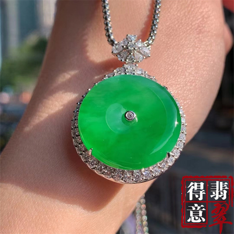 得意珠宝 天然冰种满绿翡翠平安扣吊坠挂件高冰色绿保真带证书