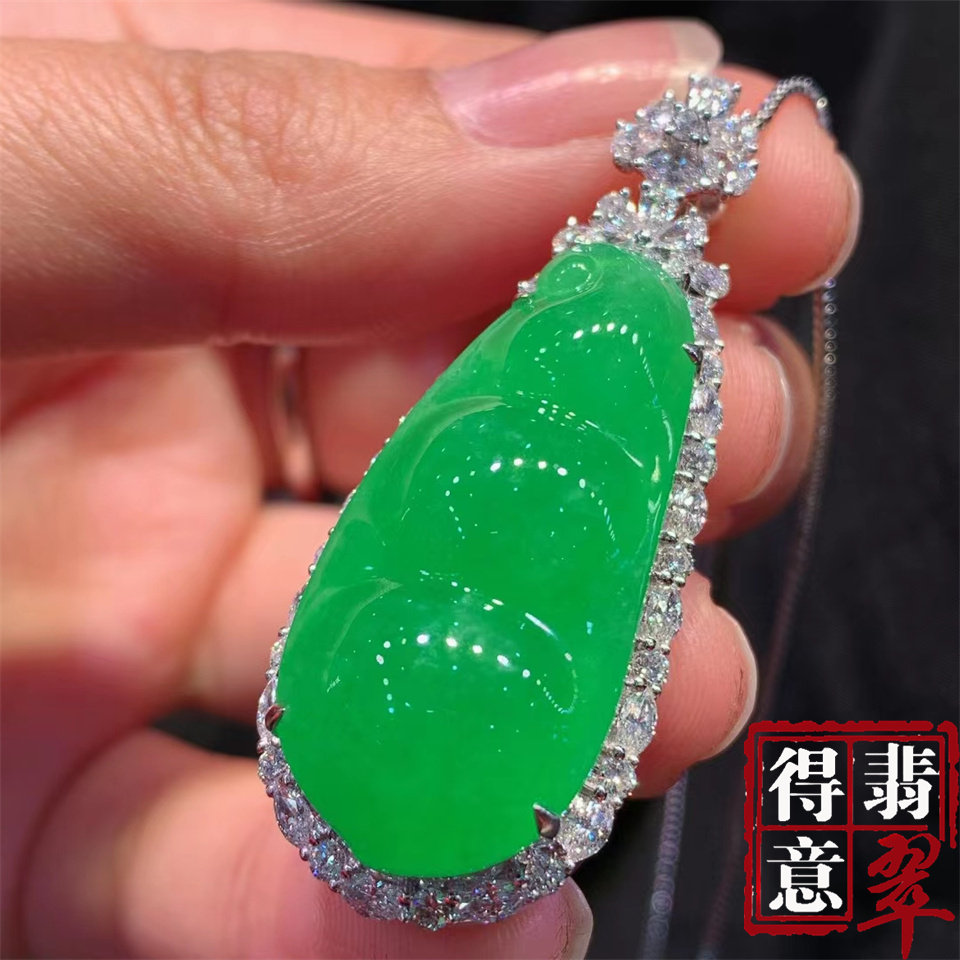 得意珠宝 天然冰种阳绿翡翠福豆吊坠挂件高冰水润色绿保真带证书