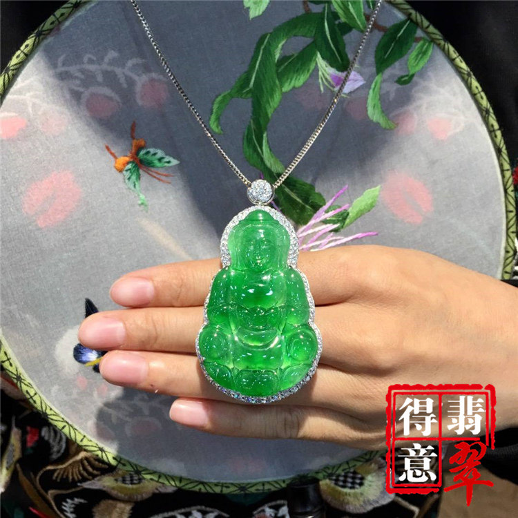 得意翡翠天然满色阳绿翡翠观音吊坠挂件高冰通透满绿均匀保真带证