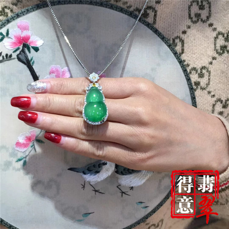 得意翡翠天然冰种满绿翡翠葫芦吊坠挂件高冰纯净色绿保真A货带证