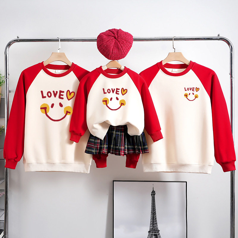 2025秋季新款350克重磅亲子装卫衣韩版撞色一家三四口全家装上衣,童装/婴儿装/亲子装,亲子装/亲子时装,淘宝优惠券,粉丝福利购,淘宝优惠卷