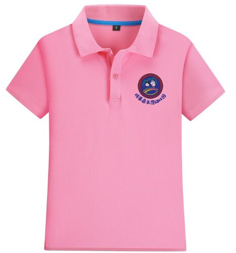 施秉县示范幼儿园logo定制班服校服活动polo衫运动上衣粉色短袖