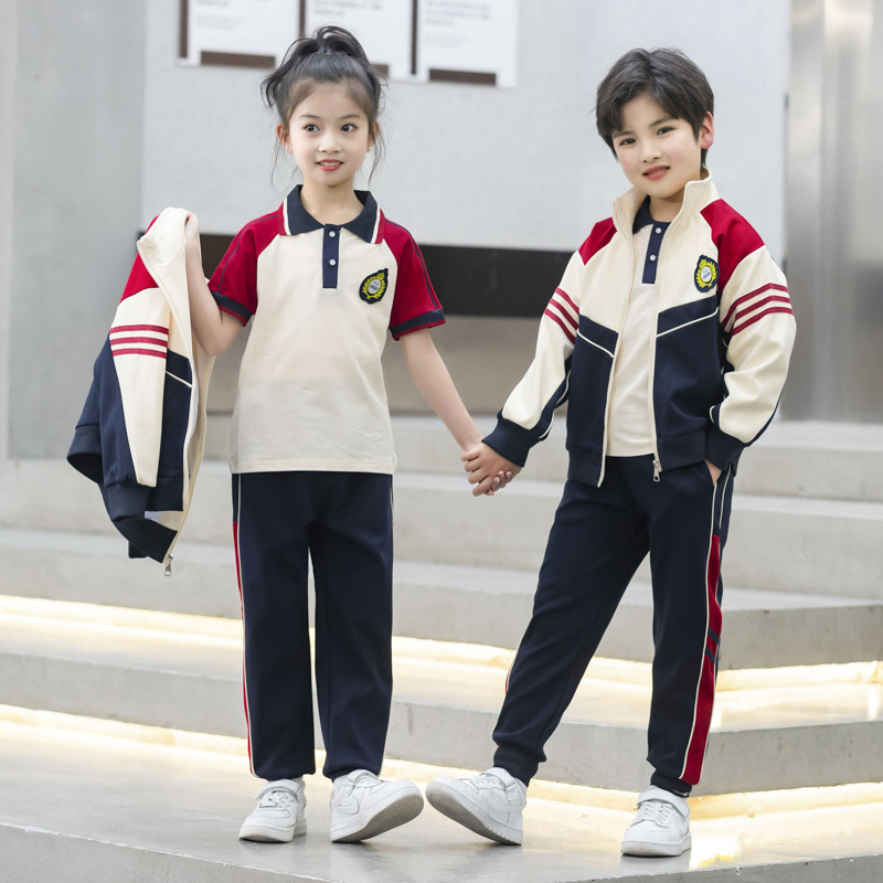 深圳小学生校服夏季短袖套装男女童学生运动会班服加大版定做园服