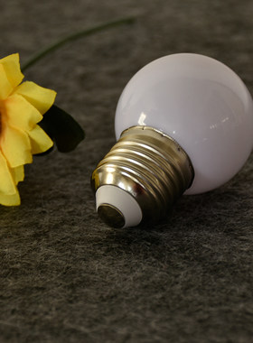家用夜灯照明节能低瓦LED灯泡0.1W0.5瓦E27螺口暖白酒吧E27小球泡