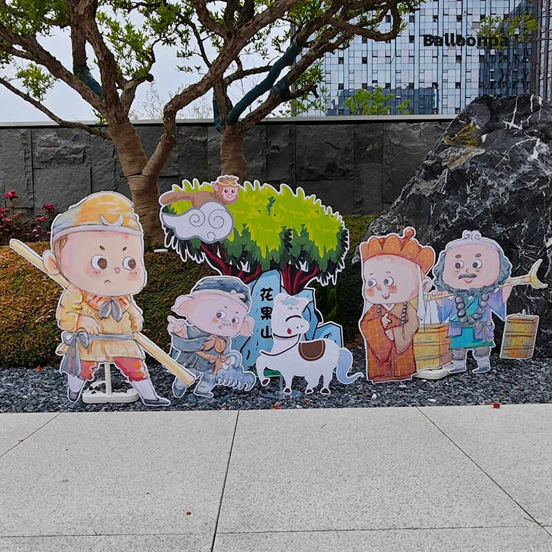 儿童宝宝生日周岁成长礼经典主题西游记主题悟空八戒背景kt板气球,节庆用品/礼品,节日装扮用品,淘宝优惠券,粉丝福利购,淘宝优惠卷