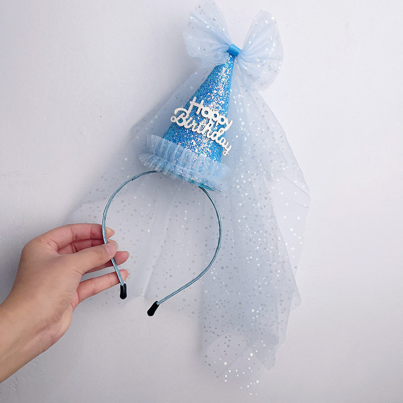 公主女孩生日头饰发箍头纱蓝色粉色儿童闪片ins装扮布置用品