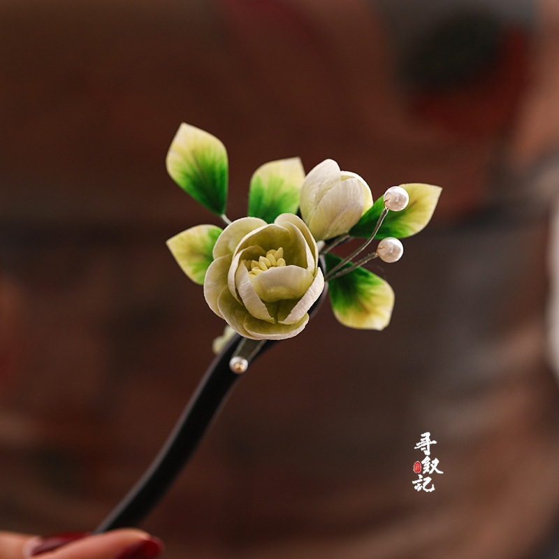 国风蚕丝绒花檀木U型发钗子新中式古风汉服配饰绒花发饰手工簪子