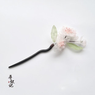 【春意晚】超仙淡粉烫花发簪绢花古风汉服发饰国风仙气花神头饰女