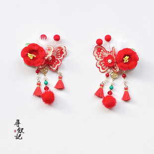 儿童新年发饰红色中国风刺绣蝴蝶发夹女童绒花喜庆过年汉服头饰品