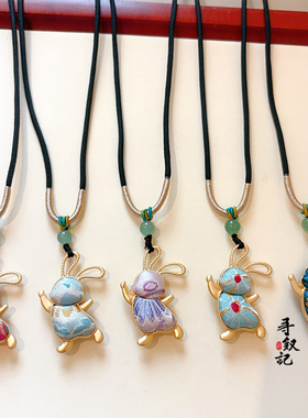 新中式宋锦手工小兔子毛衣链