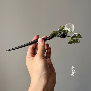 初雪松树~明月松间仿真松树竹枝发簪女新中式轻奢古风旗袍发饰