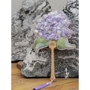 原创无尽夏绣球花刺绣竹柄荷花牡丹扇子汉服配饰旗袍古风异形团扇