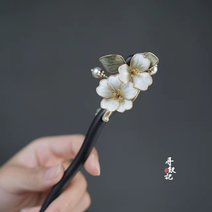 原创【素闻】非遗手工蚕丝绒花檀木精致发簪古风汉服旗袍气质发钗