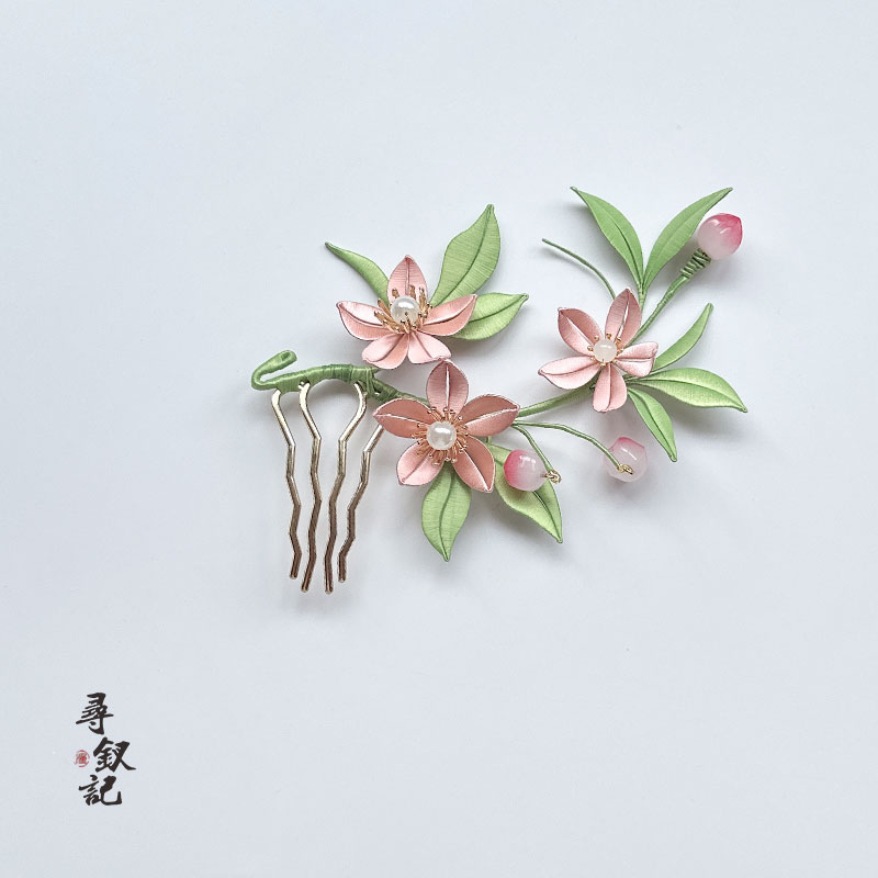 粉色古风短簪汉服配马面裙图片