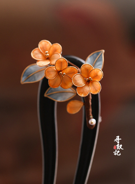 原创古风手工蚕丝非遗绒花发簪