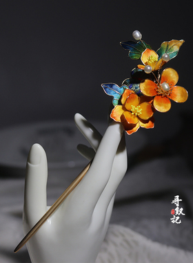 原创手工非遗掐丝绒花头饰千里江山色宋锦发簪汉服头饰国风发饰
