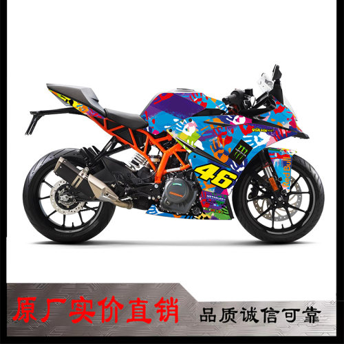 适用KTMRC390改装贴花贴纸