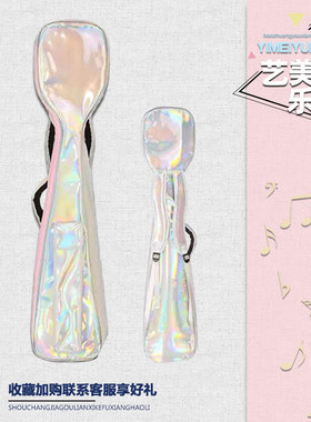 艺美镭射三弦包大中小款加厚款幻彩漆皮防震防摔琴包便携式乐器包