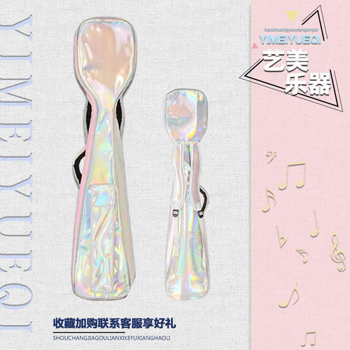 三弦大中小款幻彩防摔便携式琴包