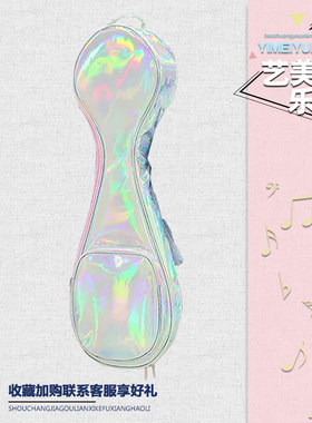 艺美镭射凤尾琴琵琶包亮面加厚便携式琴盒漆皮防水防摔琴袋双肩包