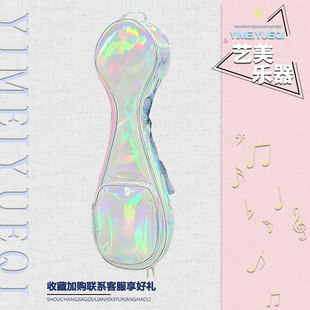 艺美镭射凤尾琴琵琶包亮面加厚便携式 琴盒漆皮防水防摔琴袋双肩包