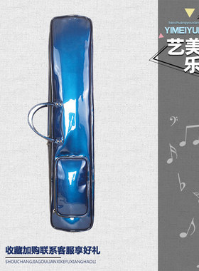 艺美新款高档亮面漆皮二胡包双支装防水防摔耐磨乐器包时尚琴包