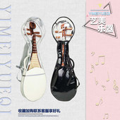 艺美琵琶包透明琵琶琴包琴袋加厚便携琴包抗震炫彩琵琶包可背可提