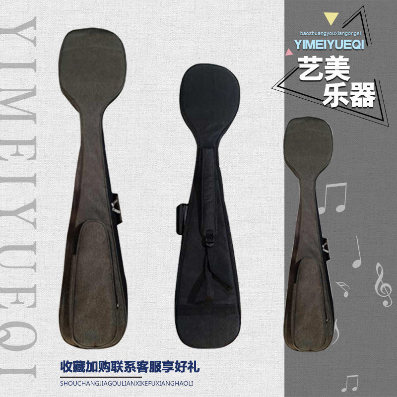 艺美加厚三弦包加厚防摔防滑可背可提琴包牛津布乐器包,乐器/吉他/钢琴/配件,乐器包,淘宝优惠券,粉丝福利购,淘宝优惠卷