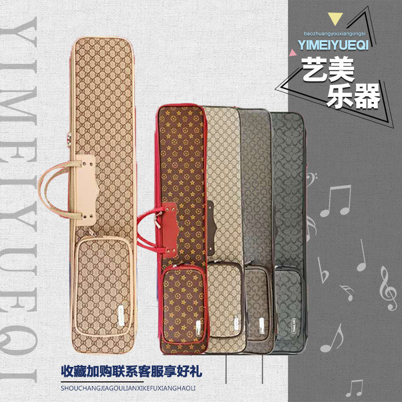 加厚防刮二胡包软包时尚轻便二胡琴包二胡双肩背包二胡袋二胡琴套