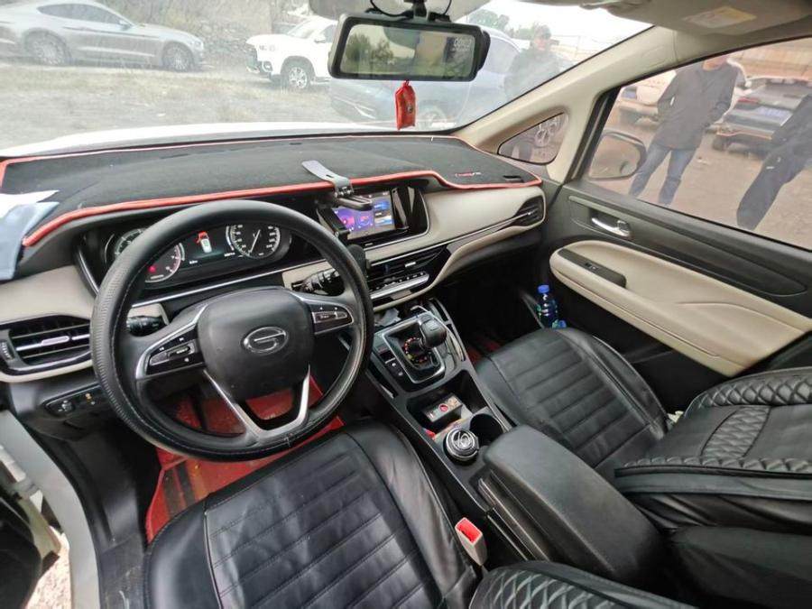 1月9日石河子号牌号码为新A936YX号传祺牌汽车壹辆网络拍卖公告