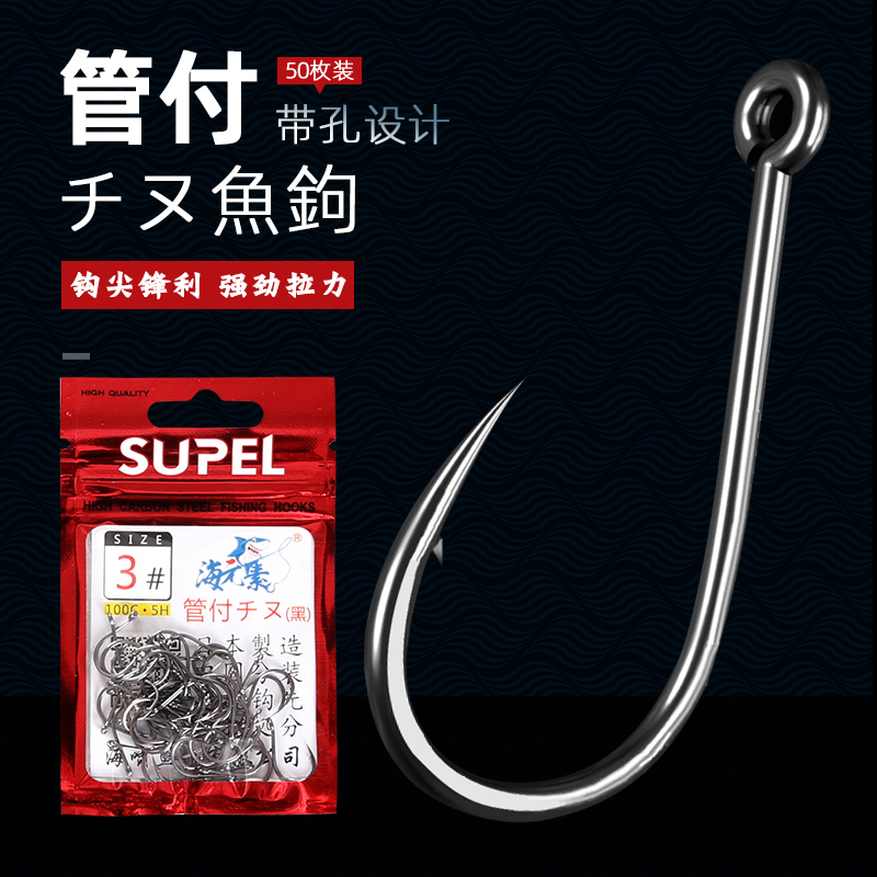 泥猛鱼钩歪嘴倒刺鱼钩