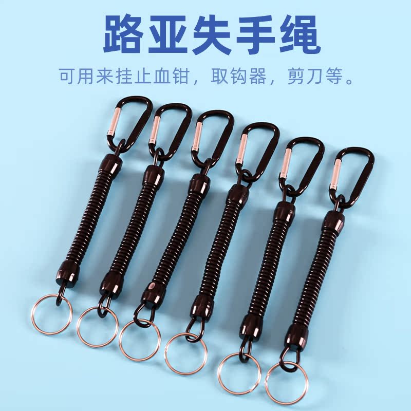 短款失手绳自动伸缩控鱼器挂扣绳弹性好拉力强止血钳伸缩拉绳扣