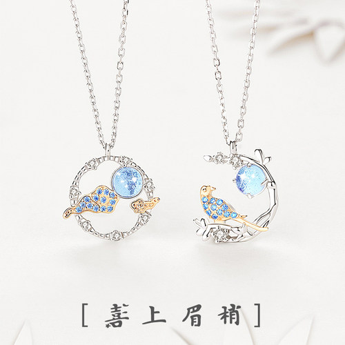 喜上眉梢古风项链汉服配饰喜鹊