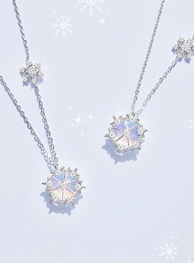 【免费刻字】冬日雪花项链女锁骨链纯银轻奢小众圣诞礼物送女友