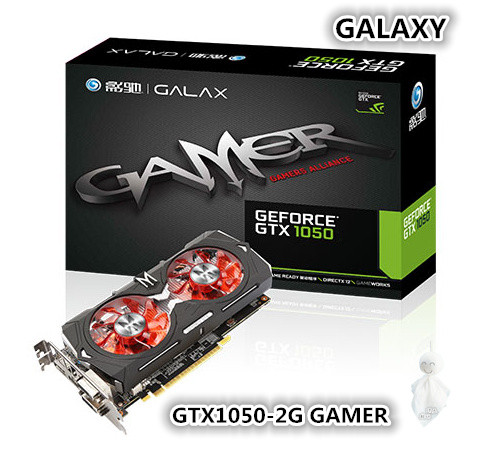顺丰包邮Galaxy/影驰 GTX1050-2G GAMER 低端入门级独立游戏显卡