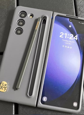 适用于三星ZFold5官方同款平替W24手机壳ZFold6带笔fold7 Fold3新款防摔W23简约奢华Fold4 w25