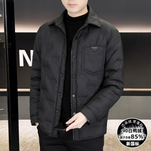 轻薄短款羽绒服男2025新款翻领商务休闲时尚白鸭绒外套男款夹克潮
