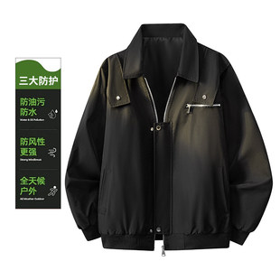 港式翻领夹克男士春秋季宽松防风防水外套中青年休闲时尚潮流男装