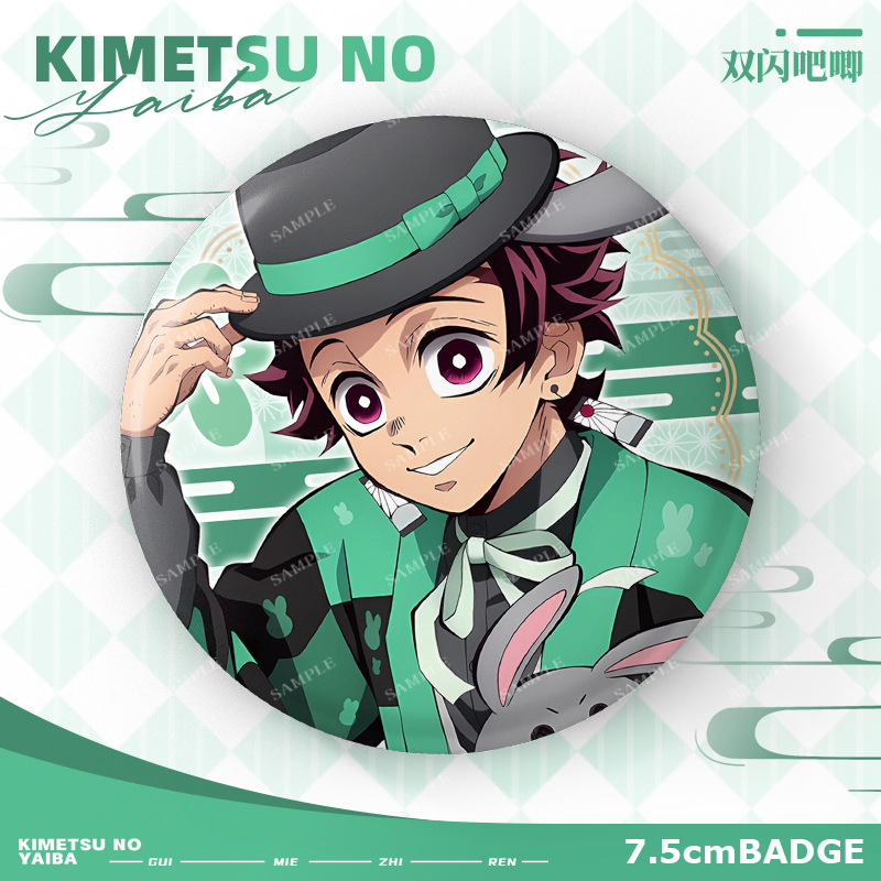 鬼灭之刃吧唧徽章卯年动漫周边谷子75mm拍立得时透无一郎我妻善逸