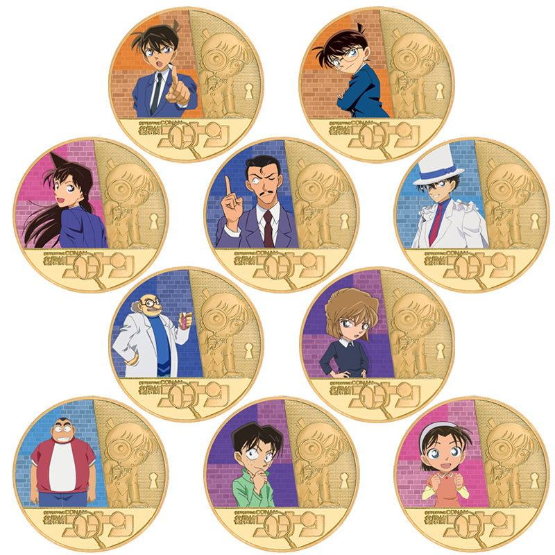 名侦探柯南纪念币怪盗基德灰原哀动漫周边徽章毛利兰收藏工藤新一