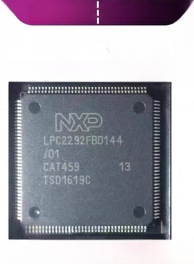 LPC2292FBD144/01单片机MCU32位微控制器芯片封装LQFP144贴片