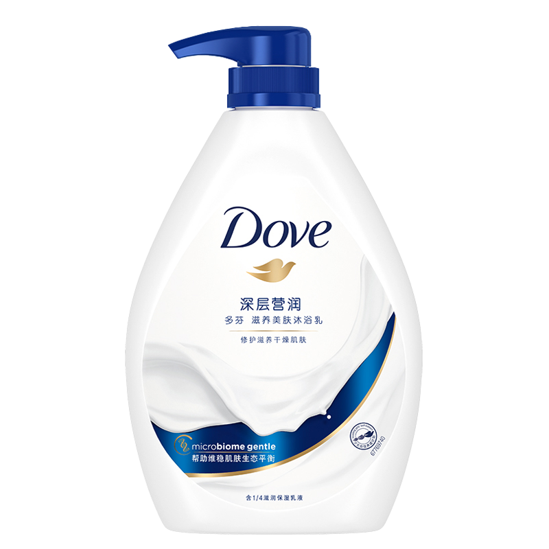 多芬沐浴露乳正品牌官方旗舰店dove套装持久留香液男女士深层莹润